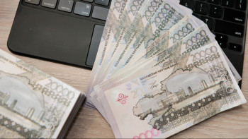 Фотография к новости: Ұлттық банк базалық мөлшерлемені неліктен тек 16,75%-ға дейін төмендетті? – Сарапшы түсіндірді