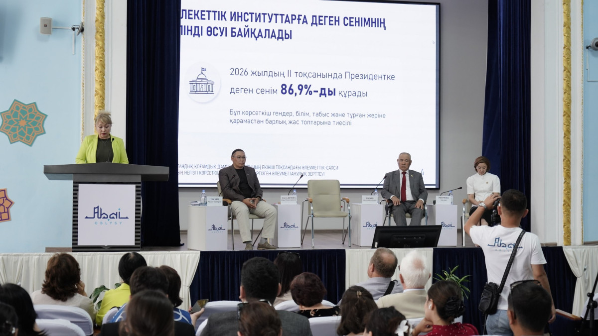  Анатолий Тернов