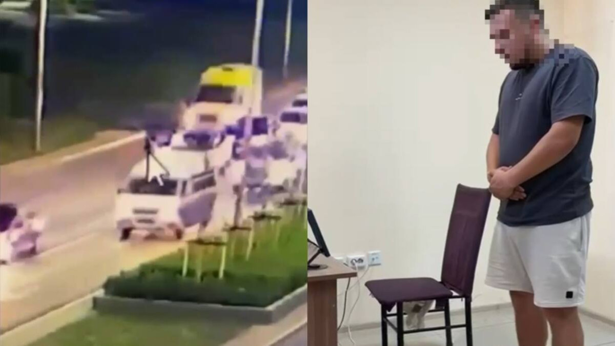  polisia.kz