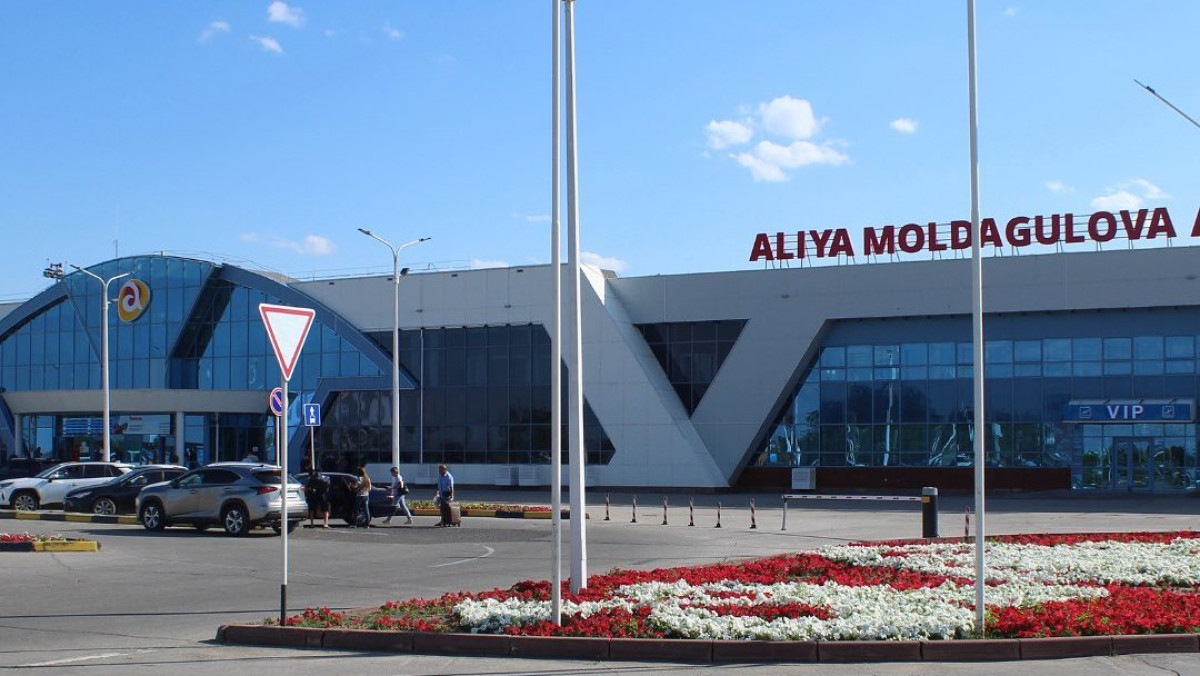  instagram.com/aktobe_airport