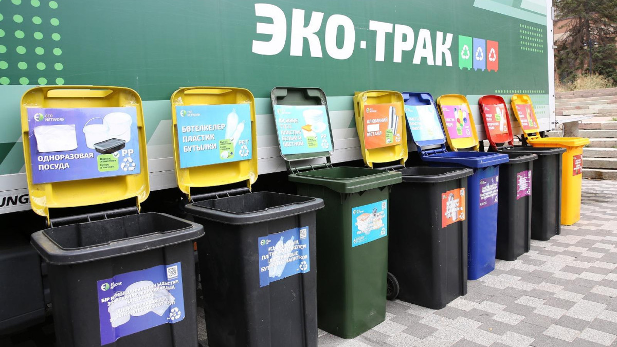  Алматы әкімдігінен