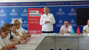 Фотография к новости: Павлодар облысында Қазақстан Халық партиясы өкілдерінің кәсіподақтармен кездесуі өтті
