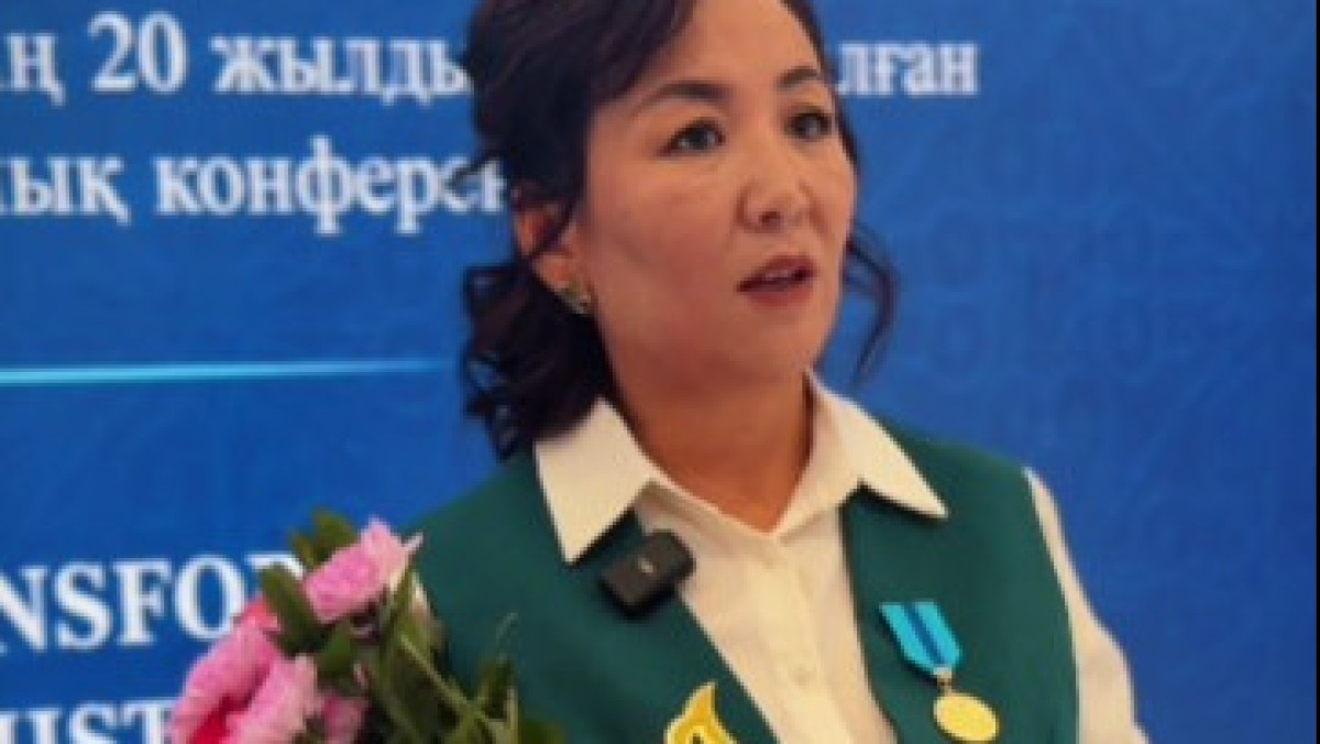  видеодан скриншот