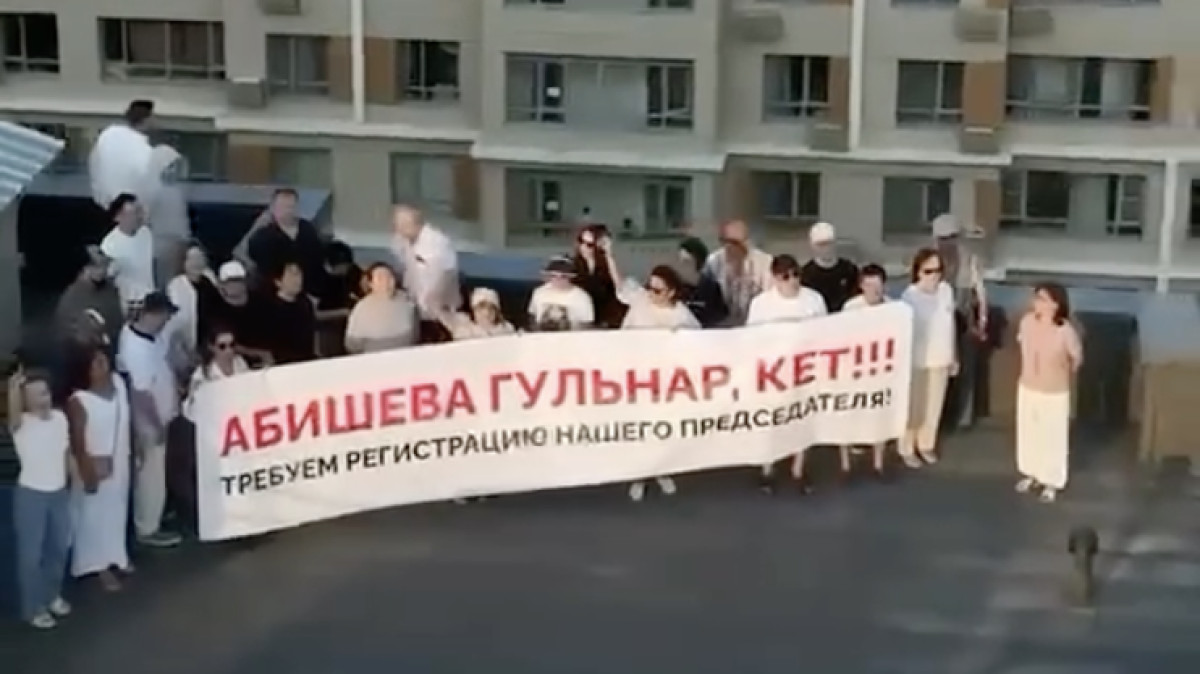  видео кадры