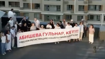 Фотография к новости: Алматыдағы тұрғын үй кешенінде дау: 2 мыңнан астам тұрғын көмек сұрады
