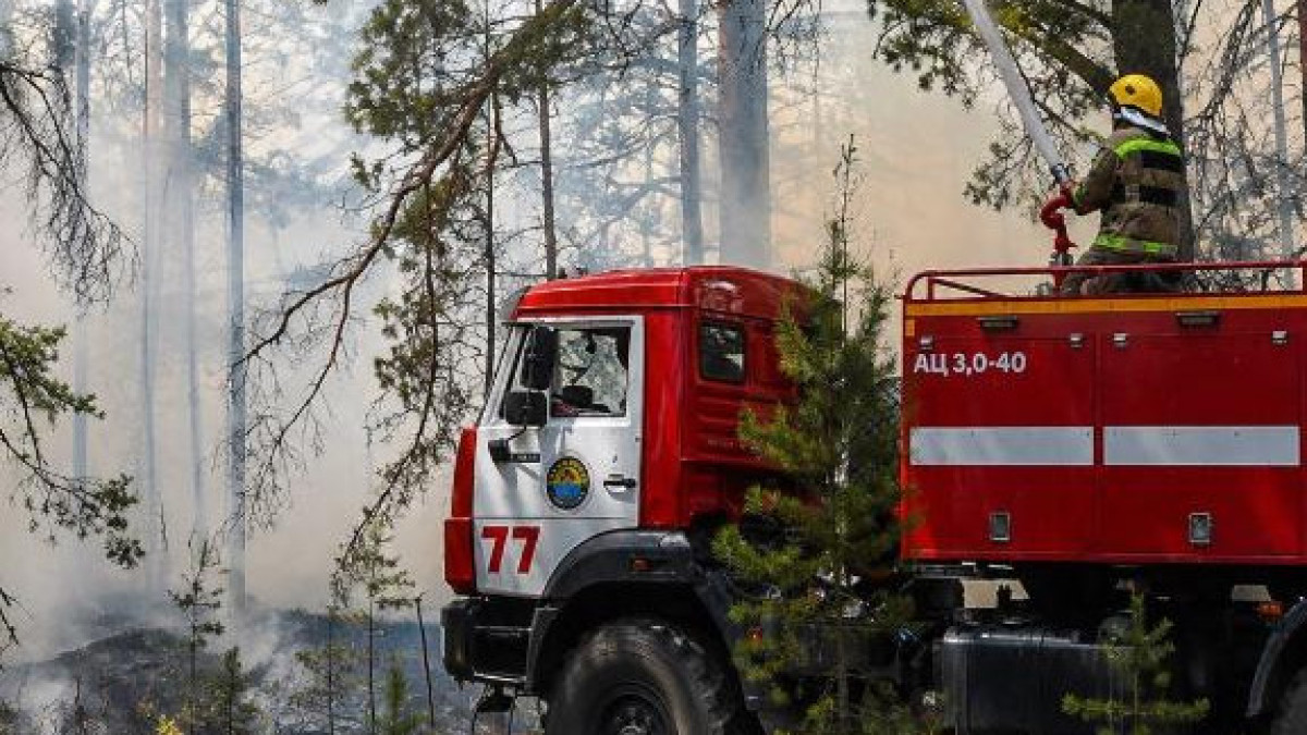  Экология және табиғи ресурстар министрлігі