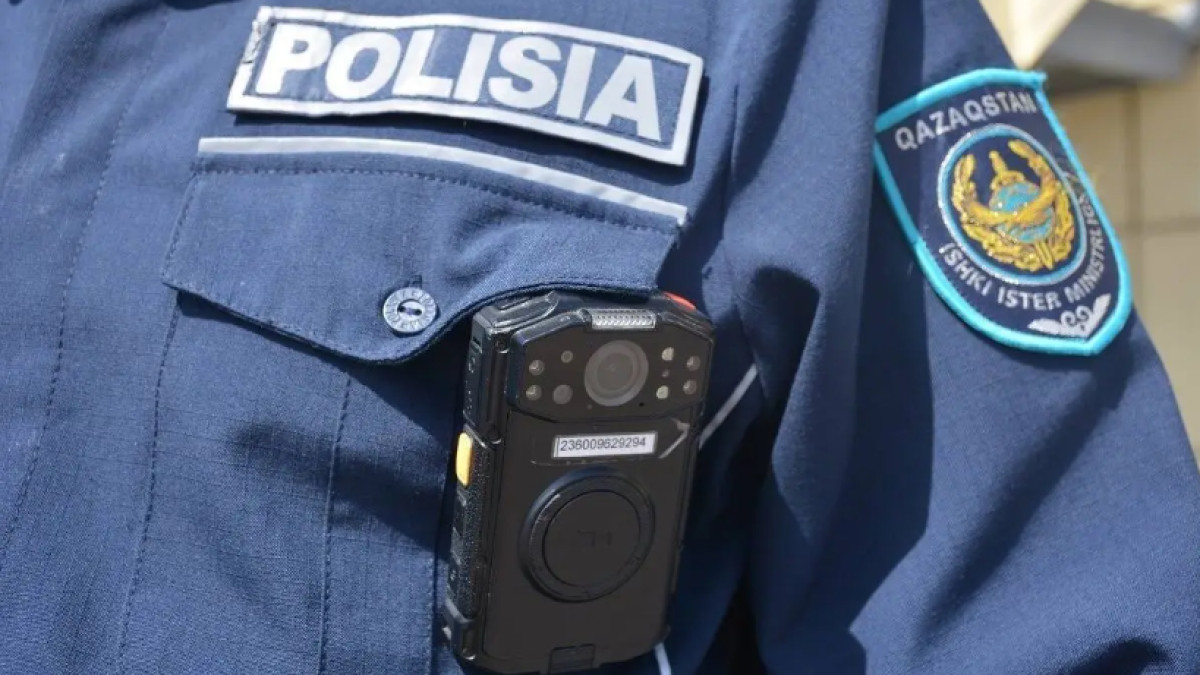  Polisia.kz