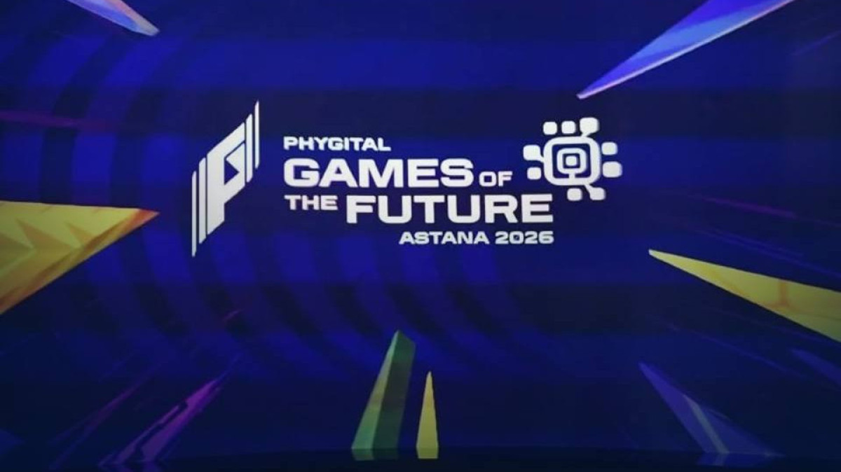  Туризм және спорт министрлігі