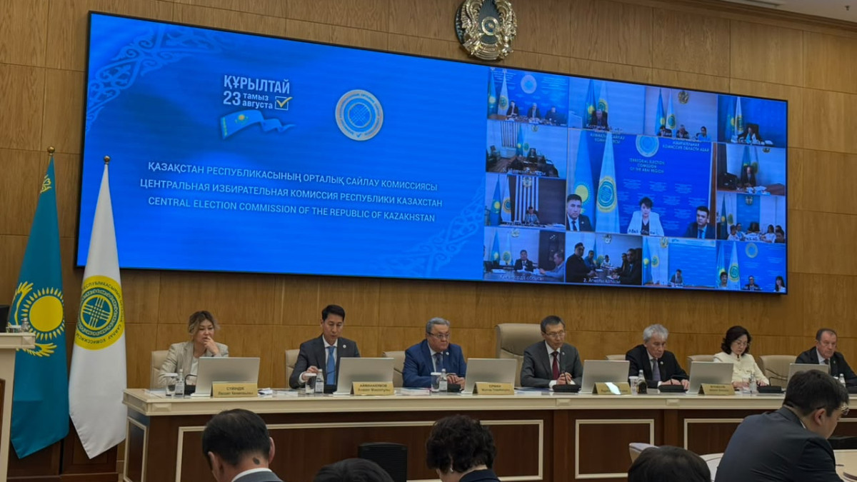  ©BAQ.KZ / Мақпал Орынбек