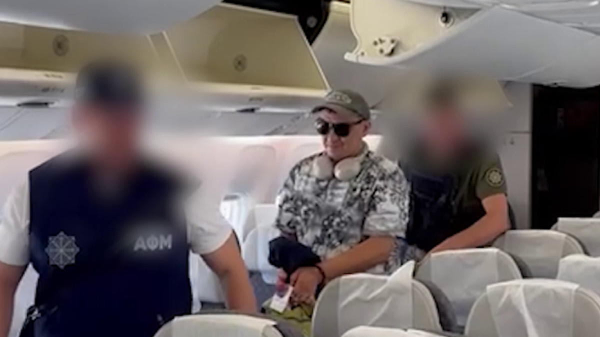 видеодан алынған кадр