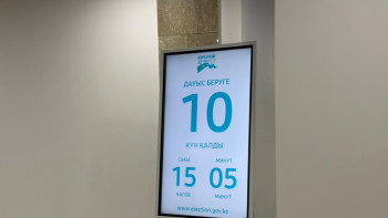 Фотография к новости: Құрылтай сайлауына әлемнің түкпір-түкпірінен 656 байқаушы аккредиттелді