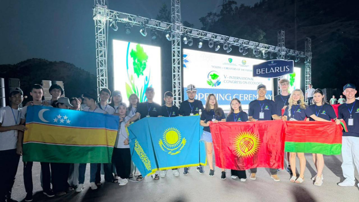  Мәдениет және ақпарат министрлігі