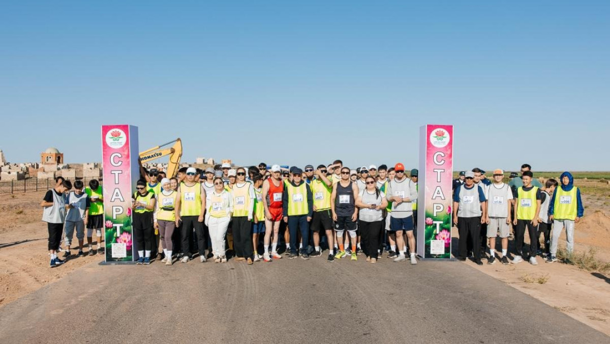  Атырау облысының әкімдігі
