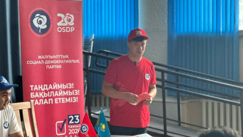 Фотография к новости: ЖСДП Семей мен Қостанайда әлеуметтік қолдау мәселелерін талқылады