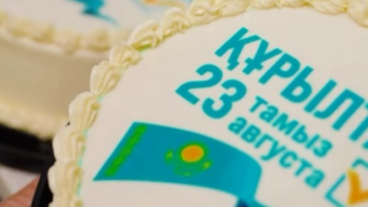  видеодан скриншот