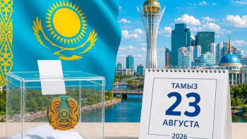Фотография к новости: Құрылтай сайлауына екі күн қалды: 23 тамызда қалай дауыс беруге болады?