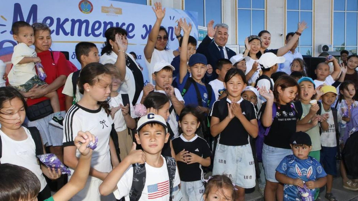  ҚР Мәдениет және ақпарат министрлігі