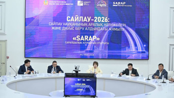Фотография к новости: Сайлаушылардың көңіл күйі қандай? «SARAP» сарапшылары аралық қорытындыны талқылады