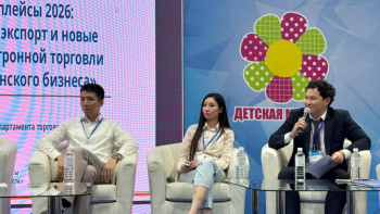 Фотография к новости: Балалар тауарлары нарығын кім билеп отыр? Қазақстан импортының басым бөлігі екі елге тиесілі