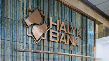 Фотография к новости: Қазақстандық инвесторлар Halyk Invest арқылы халал акцияларды сатып ала алады