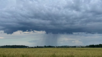 Фотография к новости: Найзағай, аптап ыстық, тұман: Ертең бірнеше өңірде дауылды ескерту жарияланды