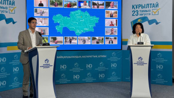Фотография к новости: Құрылтай сайлауы күні 20 аймақта тәуелсіз бақылаушылар қызмет етеді
