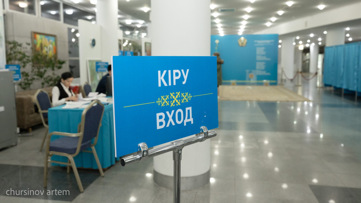  ©BAQ.KZ архиві/Артём Чурсинов