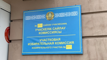 Фотография к новости: Алматыда Құрылтай сайлауы қалай өтіп жатыр?