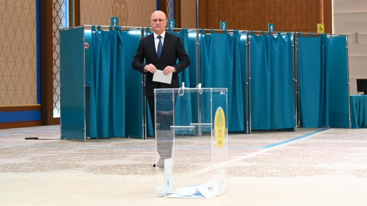  Ақорда