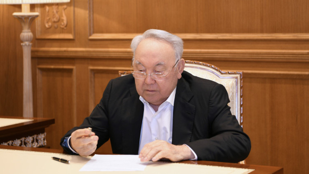  https://nazarbayev.kz/kk
