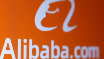 Фотография к новости: Alibaba ЖИ-ге инвестиция салу үшін қосымша акциялар шығармақ