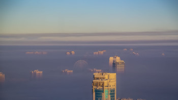 Фотография к новости: Найзағай, тұман және қатты жел: 26 тамызда Қазақстанда дауылды ескерту жарияланды