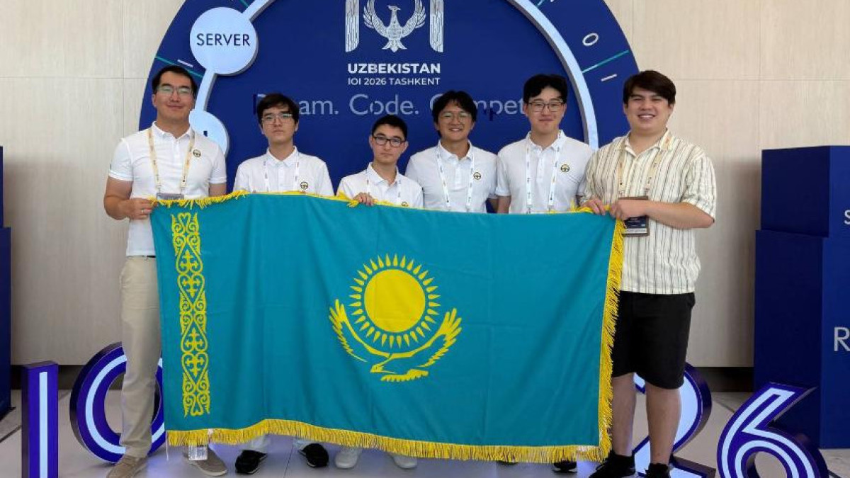  gov.kz