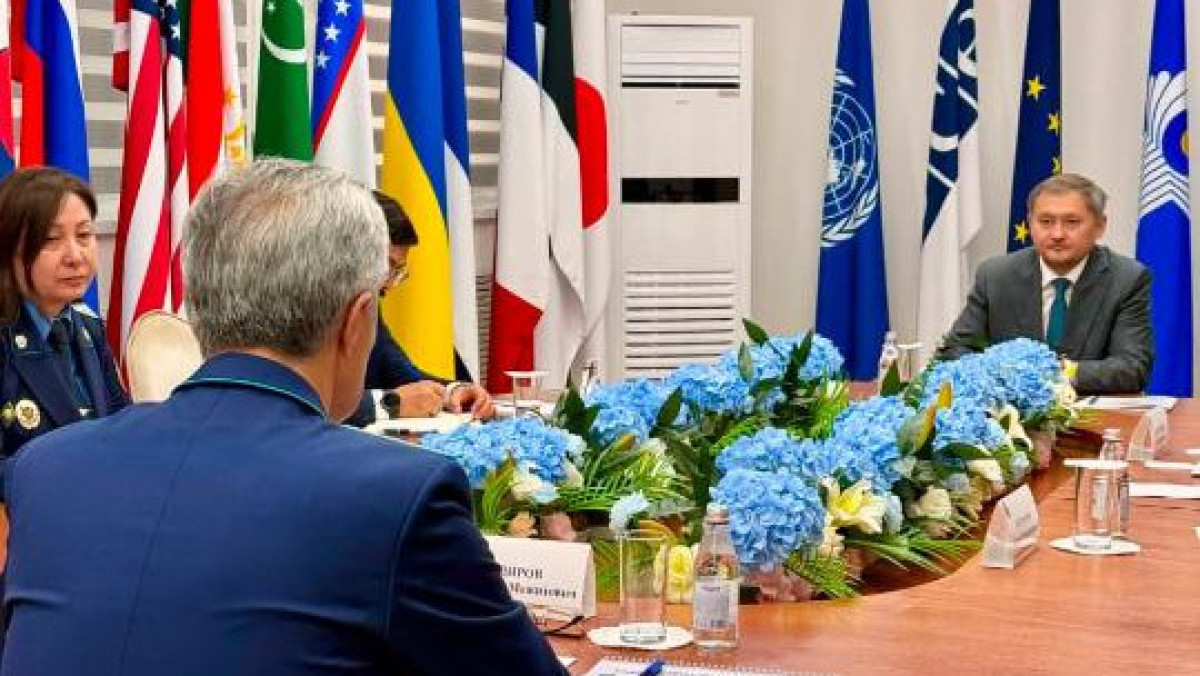  Ғылым және жоғары білім министрлігі