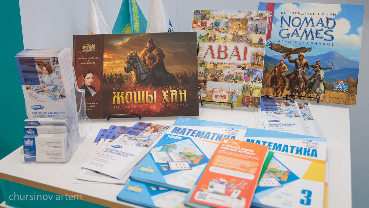  ©BAQ.KZ/Артём Чурсинов