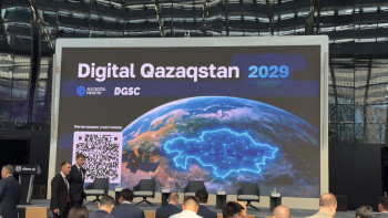 Фотография к новости: «Digital Qazaqstan 2029»: Қазақстанда ЖИ дәуіріндегі жаңа стратегия қалай жүзеге асады?