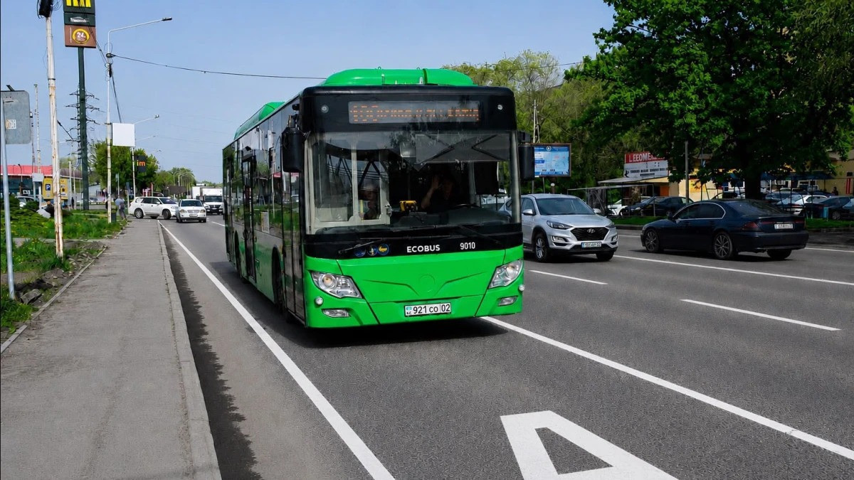  Алматы әкімдігі