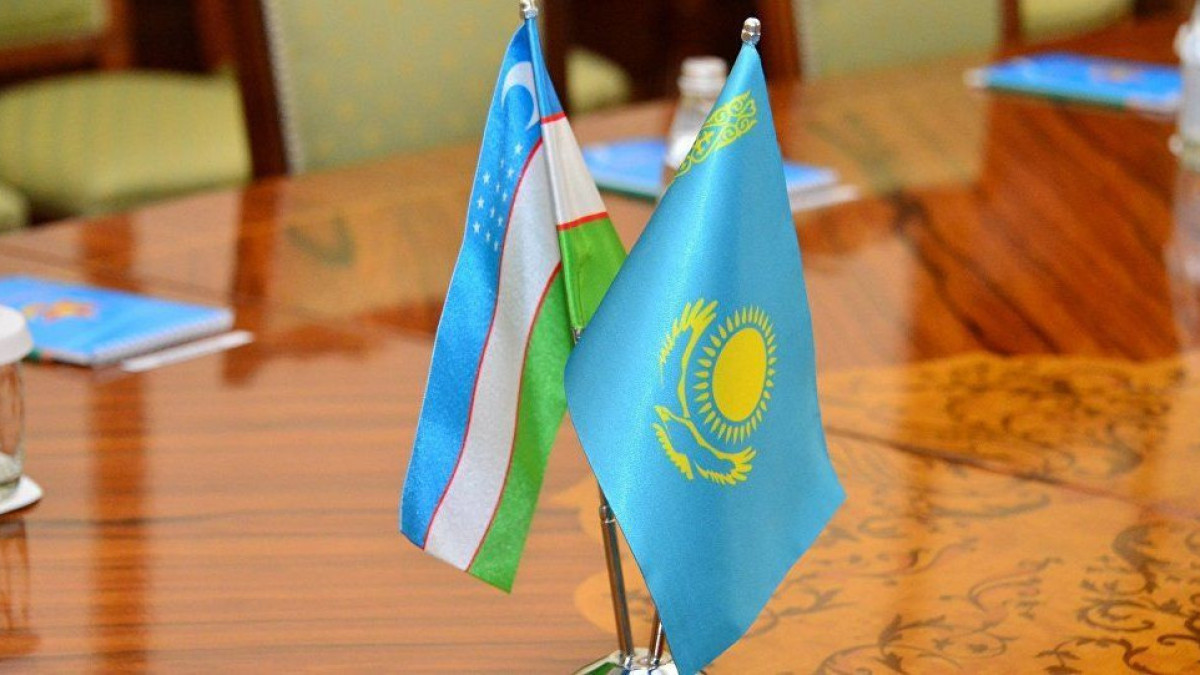  gov.kz