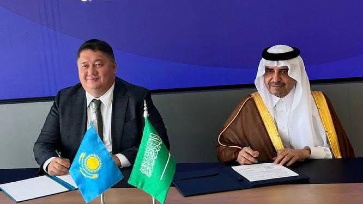  gov/kz