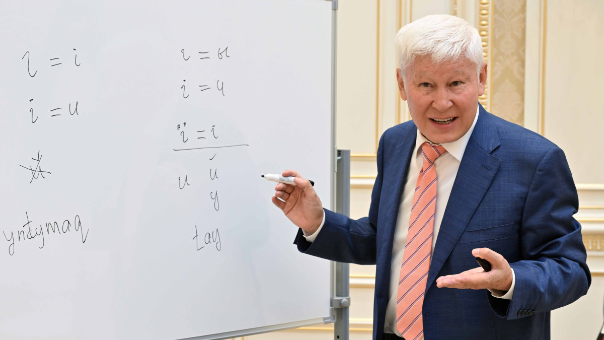  Ақорданың баспасөз қызметі