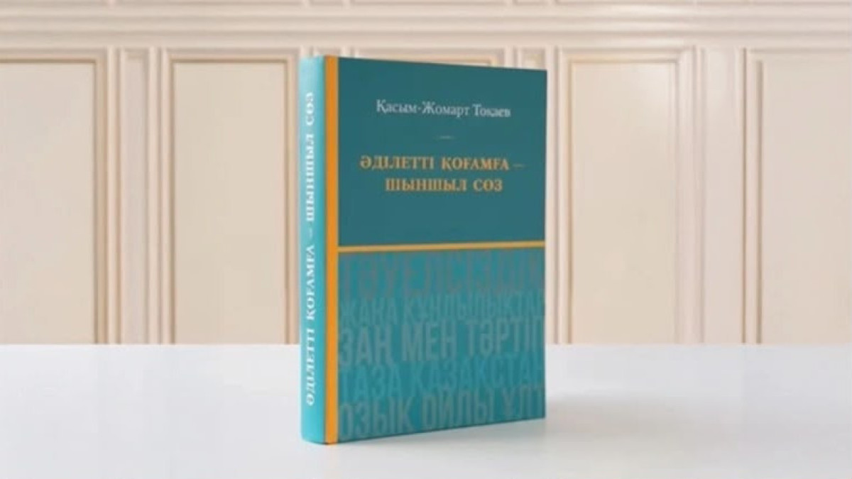  видеодан кадр