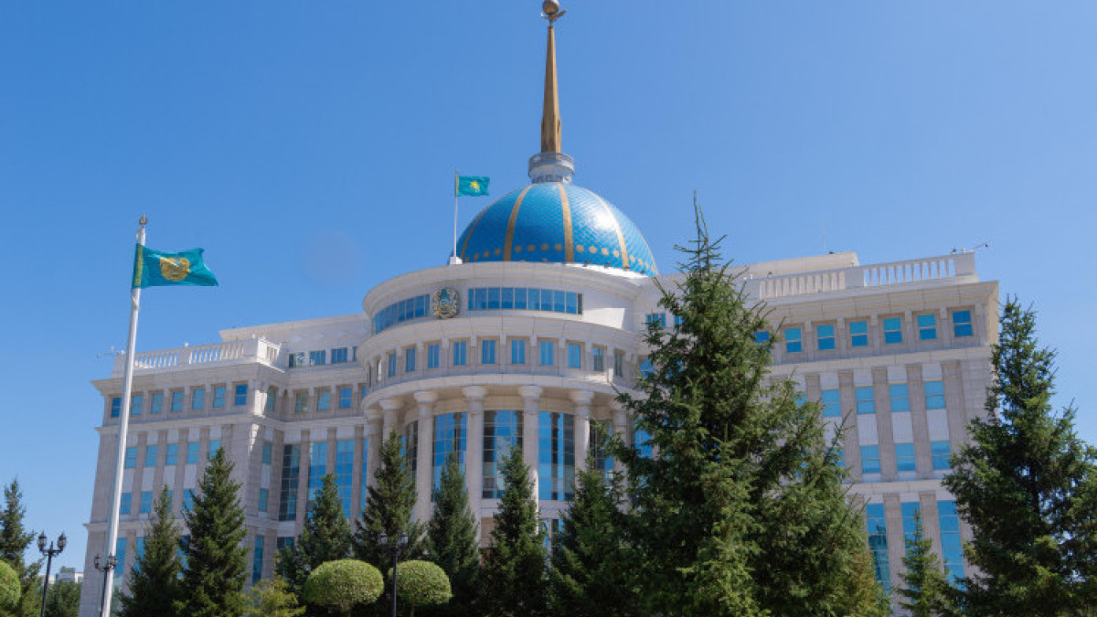  Ақорда