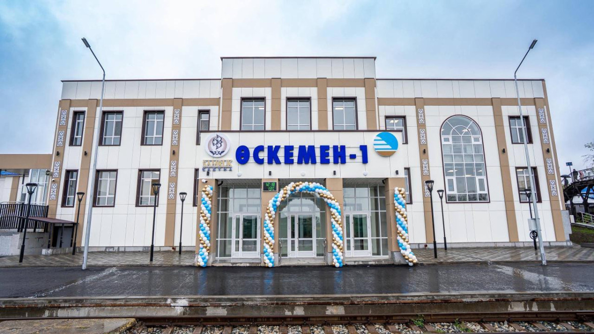  ҚР Көлік министрлігі