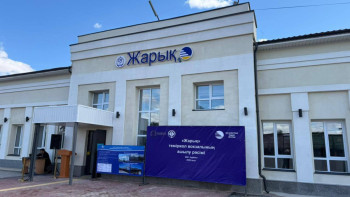 Фотография к новости: Еліміздің үш өңірінде бес теміржол вокзалы толық жаңартылды