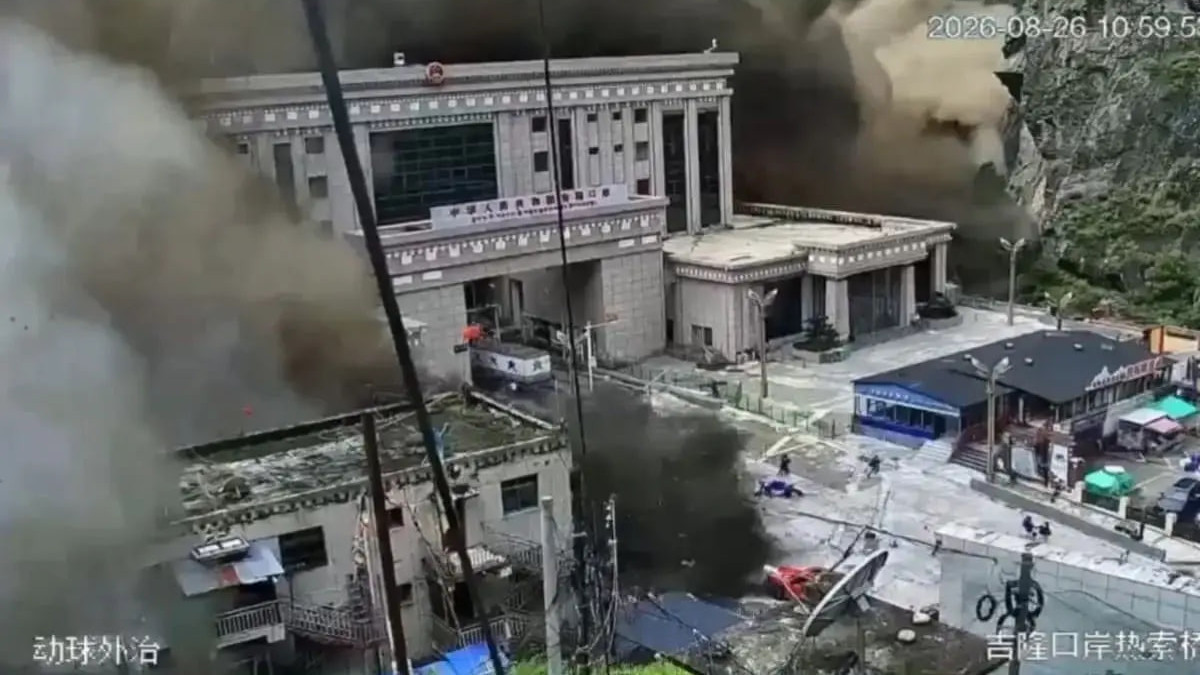  видеодан алынған кадр