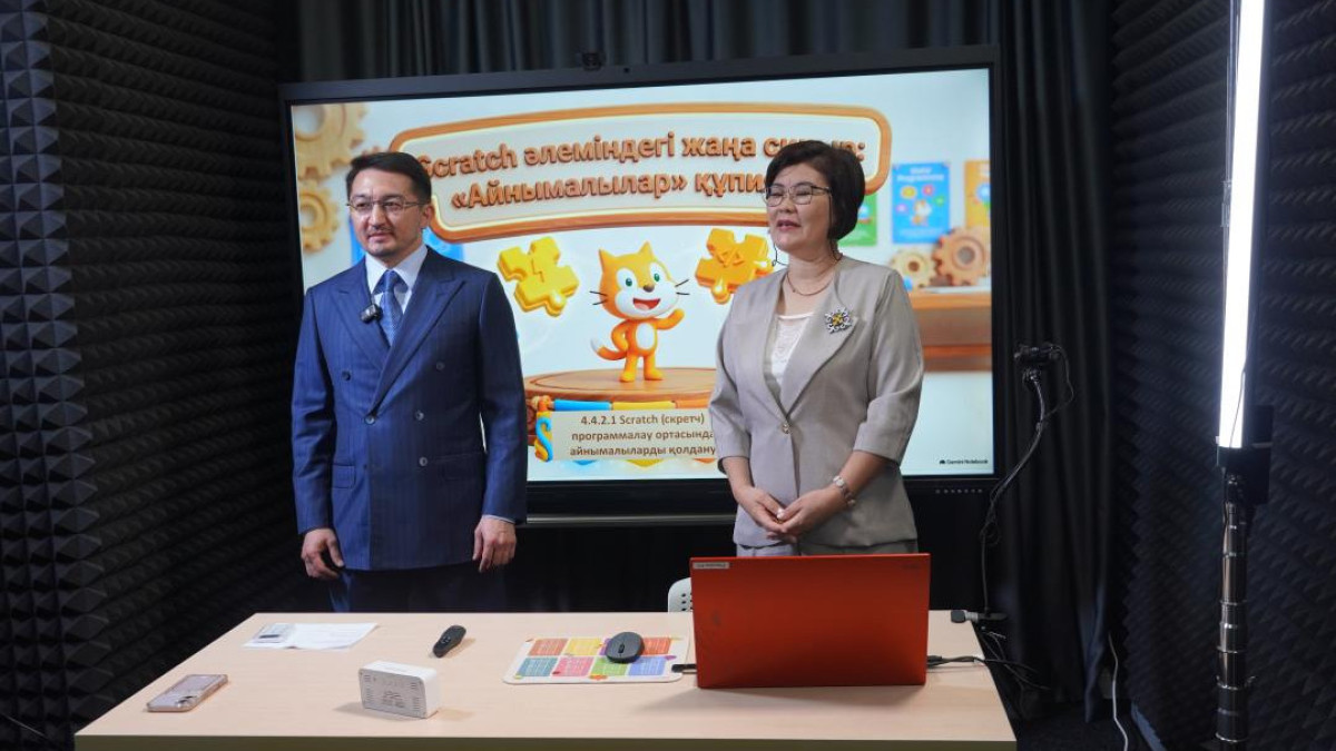  gov.kz