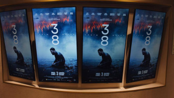 Фотография к новости: «38. Соңғы нүкте» фильмі көрерменге жол тартты