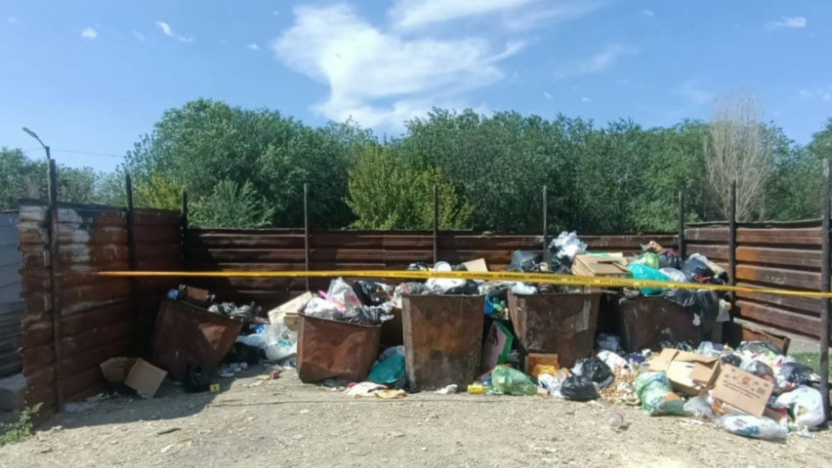  Жамбыл облысының Полиция департаменті