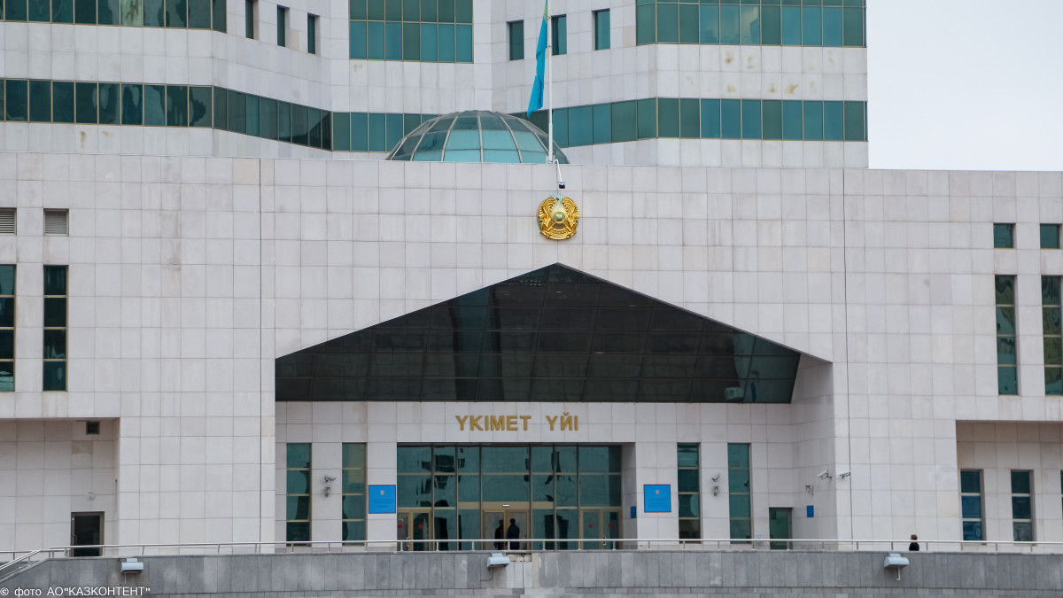 ©BAQ.KZ архиві
