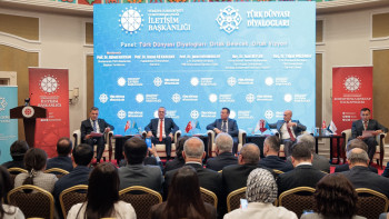 Фотография к новости: Ортақ тарихтан ортақ мүддеге: Түркі әлемінің болашағы талқыланды